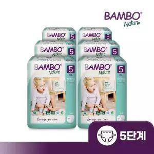 [보리보리/밤보]밤보그린 기저귀 5단계 밴드형 1박스(22Px6팩)