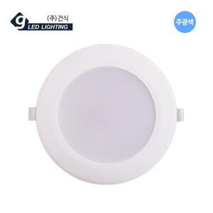 (주)건식 LED 슬림다운라이트 7인치 24W 주광색