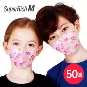 슈퍼리치 어린이 새부리형 마스크 인어공주 (50매) 어린이 소형 덴탈 3D마스크