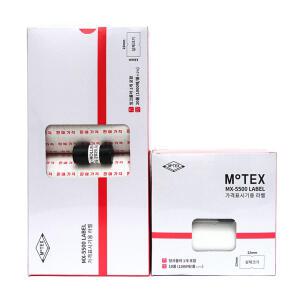 모텍스 가격표시기 라벨지 판매가격/무지 라벨 20롤,10롤 MX-5500