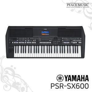 야마하 디지털 전자 포터블 키보드 PSR-SX600 YAMAHA PSRSX600 워크스테이션