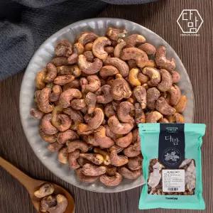 다맘 껍질 구운 캐슈넛 1kg