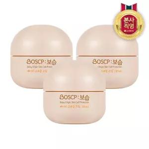 베비언스 BOSCP 보습 베이비 고보습크림 100ml x 3개