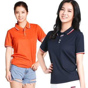 901쿨티셔츠 남성여성카라반팔티셔츠 단체티 유니폼 빅사이즈티 여름티