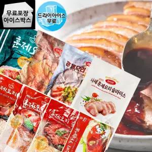 제이케이푸드 사세 훈제통오리 완포 900g 훈제오리 8종 오리롤 가슴살 대용량