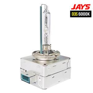 [고급형/AS보증] 뉴 쏘렌토R HID 전조등 D3S 6000K 화이트 1:1 교체 헤드라이트