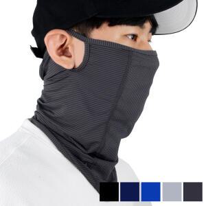 여름용 안면 자외선차단 마스크 쿨 넥워머 자전거 등산 골프 운동 얼굴 햇빛가리개 쿨 멀티스카프