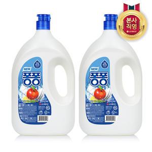 뉴퐁퐁 2kg 2개