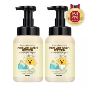 베비언스 카카오 키즈 2in1워시 무지500ml 2개