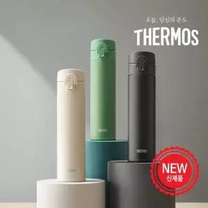 써모스 슬림 원터치 텀블러 JNI-404K / 400ml / 보온병 보냉병 물병