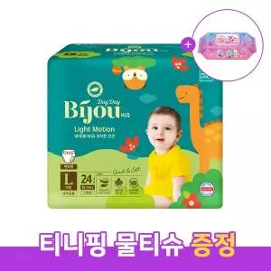 [모나리자][증정품] 데이데이비쥬 (대형) 팬티 기저귀 체험팩 24매+티니핑 물티슈 증정
