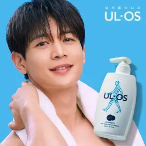 [공식정품] 우르오스 스킨 워시 500ml