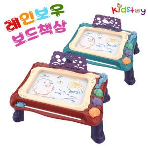 레인보우 보드책상 자석스케치보드판 크리스마스 선물 답례품 어린이집 유치원 어린이 유아 학생 두뇌 집중