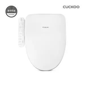 본사직영) 쿠쿠 도기노즐 자동살균 IPX5 방수비데 CBT-KS1031W