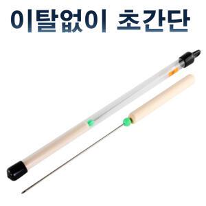 낚시 지렁이 꽂이 미끼 끼우기 원목 지렁이꽃이
