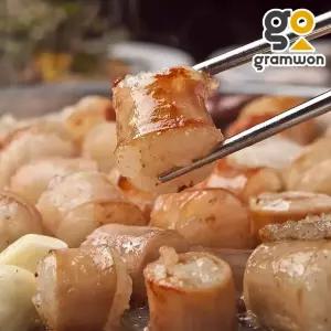 대용량 손질 한우 통대창 1kg 캠핑요리 초벌 전골용 구이용