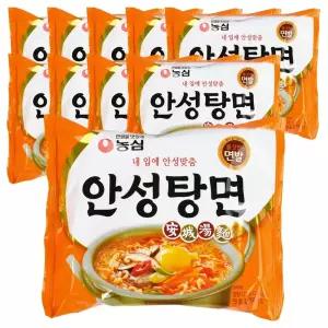 농심 안성탕면 125g 10개