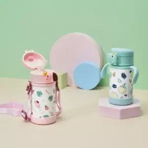 누비 스텐 버튼 빨대컵 280ml +스트랩 키트