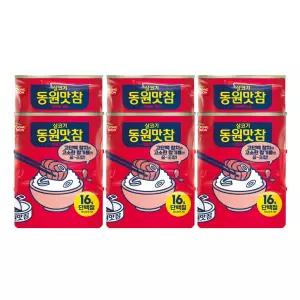 동원참치 동원맛참 매콤참기름 90g, 4입, 3개
