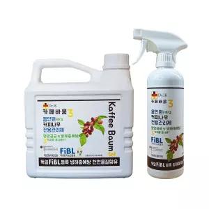 올인원 커피나무 전용 영양제 비료 관리제 닥터제이케이 카페바움(2L+500ml)