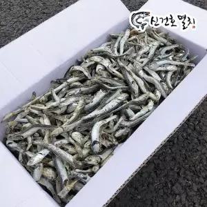 실속형 다시멸치 1.5kg 대멸치 국물용멸치 대멸 멸치
