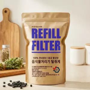 [호환] 한팩 이면 충분! 음식물처리기필터 스마트카라필터 루펜 휴렉 히어로 웰릭스 미닉스 푸드사이클러에코5웰릭스 블루벤트무무