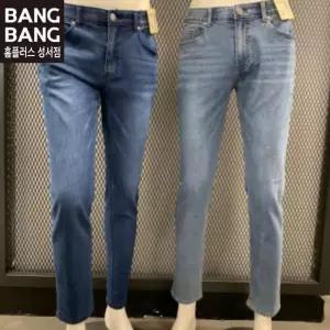 뱅뱅 HC04 봄여름남성인밴드 테이퍼드스판청바지  NQM264