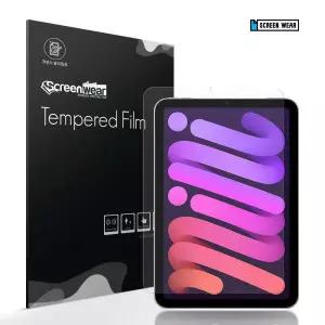 /스크린웨어 아이패드미니 6세대 8.3 저반사 종이질감 필름 1매