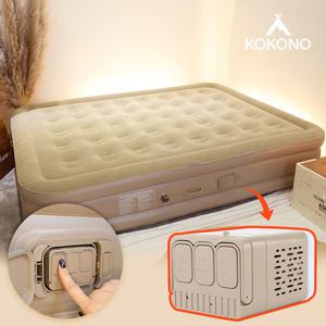 코코노 최신형 4세대 펌프 캠핑 에어매트 자충 매트 야외 휴대용 매트리스 싱글 더블 40cm