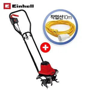 무료배송 아인헬 전기 텃밭관리기 경작기 GC-RT 7530 (사은품증정)