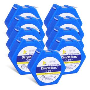 카미케어 하이드로콜로이드 딤플밴드 채혈 주사 밴드 15mm x 70매 9개