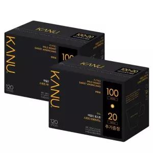 카누 마일드 스위트 미니 120T X 2개 아메리카노 원두 커피