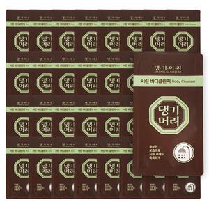 [댕기머리] 서린 일회용 파우치 바디클렌져 8ML 총1000개입