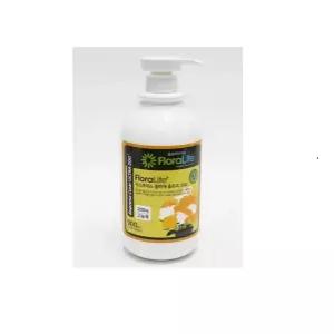 절화수명연장제(익스프레스 클리어 울트라200)900ml/식물영양제/ 원예용품/ 원예부자재/