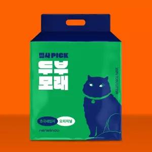 [네네린도] 집사픽 무색소 대용량 고양이 두부모래 초극세입자 무향 15kg 진공포장