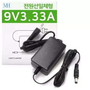 9V 3A 아답터 전원선 일체형/가정용 AC-DC 직류 전원장치/파워 서플라이/충전기/3300MA/9V3A