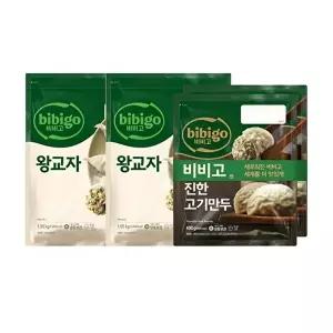 [CJ제일제당]비비고 왕교자1.05kg x2봉+진한고기만두400g x2봉