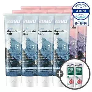 [애경][비밀] 2080 퓨어 솔트 치약 120g x12개 +치약50g 2개증정