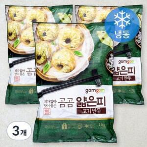 곰곰 얇은피 고기 만두(냉동), 1kg, 3개 one option