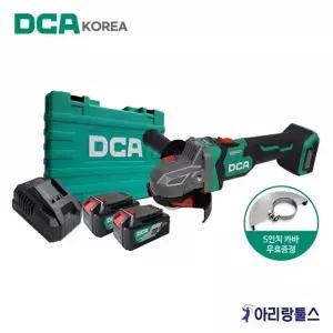 DCA ADSM04-100FK 20V 충전 그라인더 4인치 3단속도조절 5.0Ahx2세트
