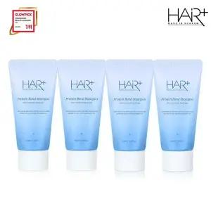 헤어플러스 단백질 본드 샴푸50ml 4개 여행용/극손상모/단백질/미용실/영양/