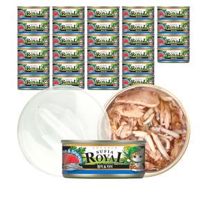 어드밴스 로얄 수피아 참치&치어 85g 30개입 고양이캔 고양이통조림 1box