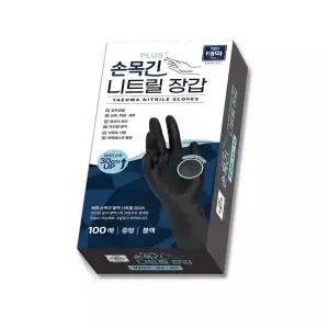 태화 손목 긴 니트릴장갑 100매 블랙