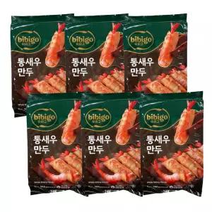 비비고 통새우만두 200g x 6개