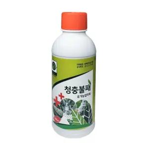 15번 청충불패500ml 복숭아 사과 친환경 유기농업자재 미국선녀벌레 진딧물 갈색날개매미충 총채벌레 약