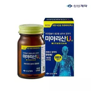 [신신제약] 미야리산U 180정 1개월분 낙산균 프로바이오틱스