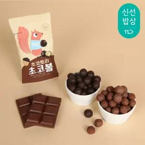 [산과들에] 초코토리초코볼 100봉 / 초코볼 초콜릿 하루한봉 과자 간식