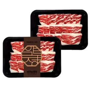 [냉동] 1++등급 한우 차돌박이 400g(200gx2) | 구이용 샤브샤브용 슬라이스 볶음 국거리용 캠핑 정육 투뿔 마장동 프리미엄 국내산 소고기 [압구정한우]