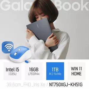 ⓒ 삼성 갤럭시북4 NT750XGJ-KH51G i5-1335U 16GB 1TB WIN11 / 초경량 가벼운 인강용 15인치 노트북