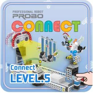 프로보 커넥트 5단계